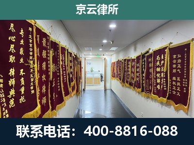 商都-企业展示图