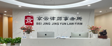 商都-首屏背景图